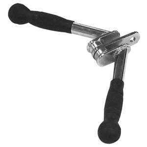 Body-Solid Pro-Grip MB507RG V-bar on a white background